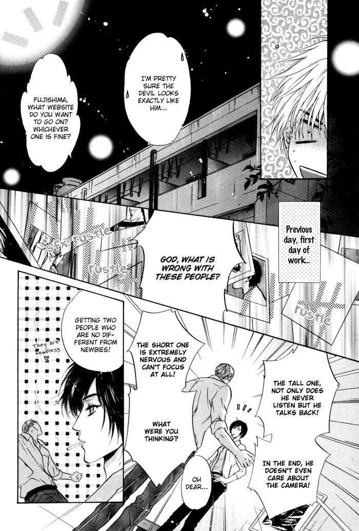 Komatta Toki ni wa Hoshi ni Kike! Chapter 41 page 18 - Chapter 41