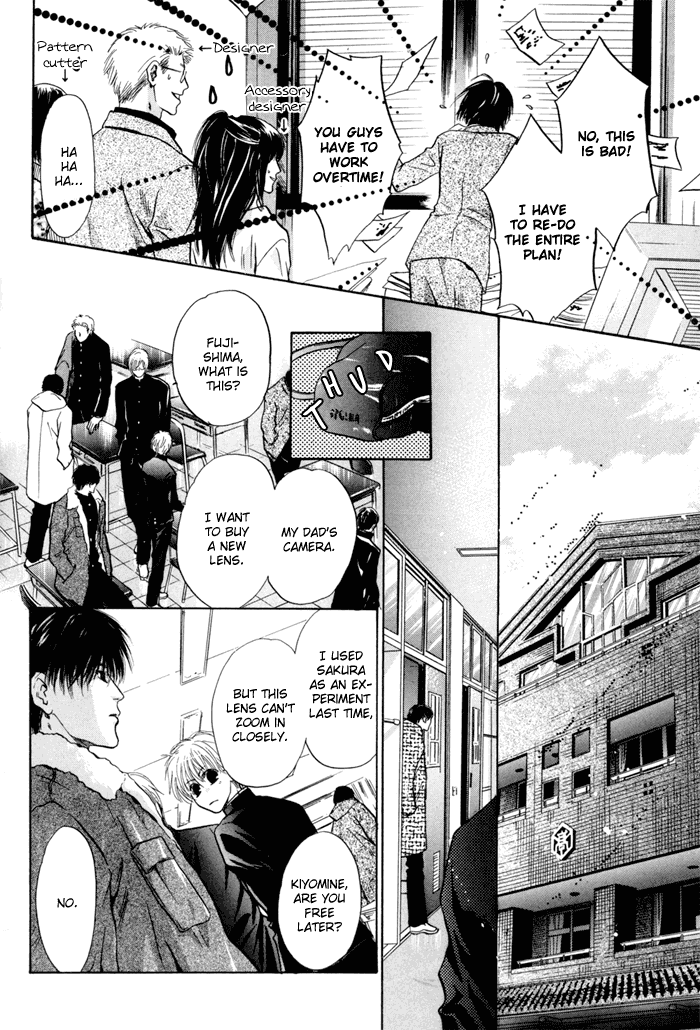 Komatta Toki ni wa Hoshi ni Kike! Chapter 41 page 22 - Chapter 41