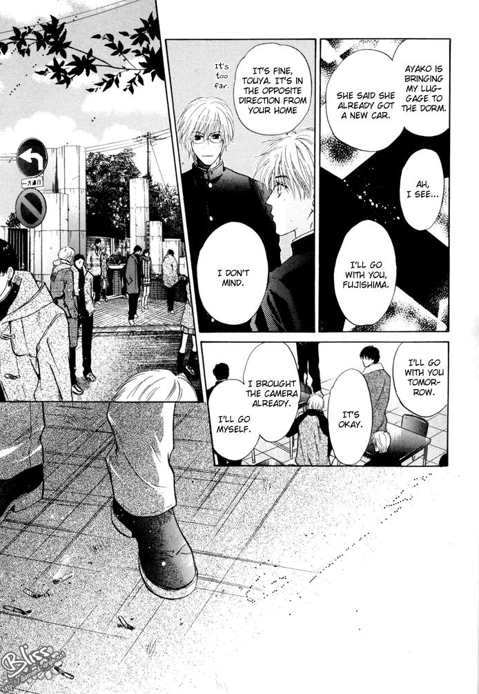 Komatta Toki ni wa Hoshi ni Kike! Chapter 41 page 23 - Chapter 41