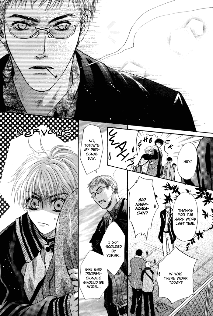 Komatta Toki ni wa Hoshi ni Kike! Chapter 41 page 24 - Chapter 41