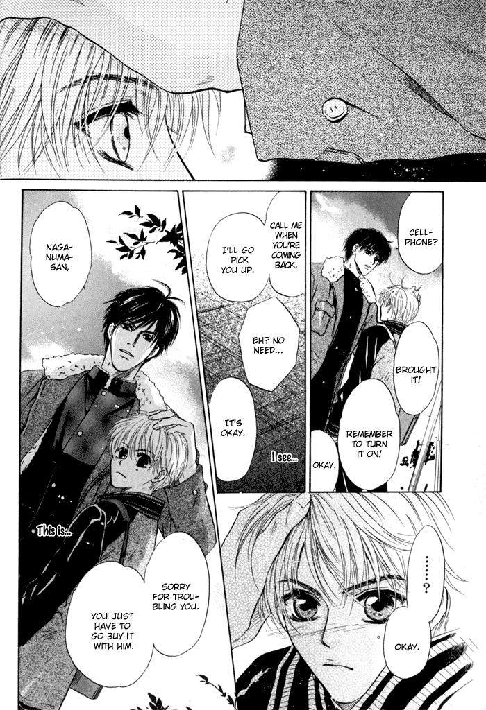 Komatta Toki ni wa Hoshi ni Kike! Chapter 41 page 28 - Chapter 41