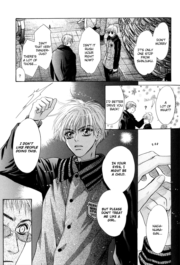 Komatta Toki ni wa Hoshi ni Kike! Chapter 41 page 33 - Chapter 41