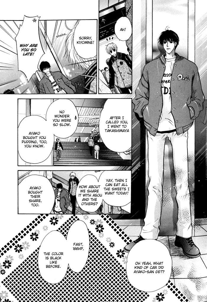 Komatta Toki ni wa Hoshi ni Kike! Chapter 41 page 37 - Chapter 41