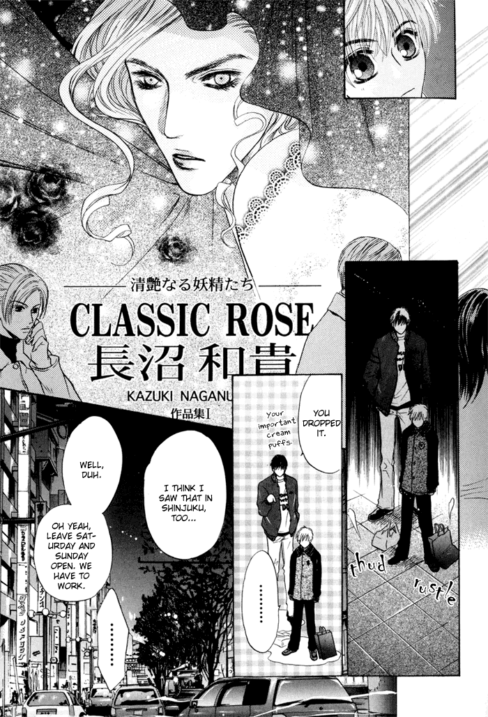 Komatta Toki ni wa Hoshi ni Kike! Chapter 41 page 39 - Chapter 41