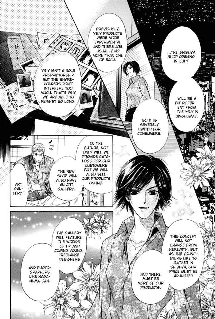 Komatta Toki ni wa Hoshi ni Kike! Chapter 41 page 40 - Chapter 41