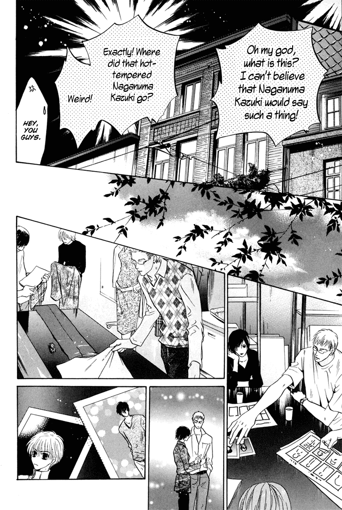 Komatta Toki ni wa Hoshi ni Kike! Chapter 41 page 42 - Chapter 41