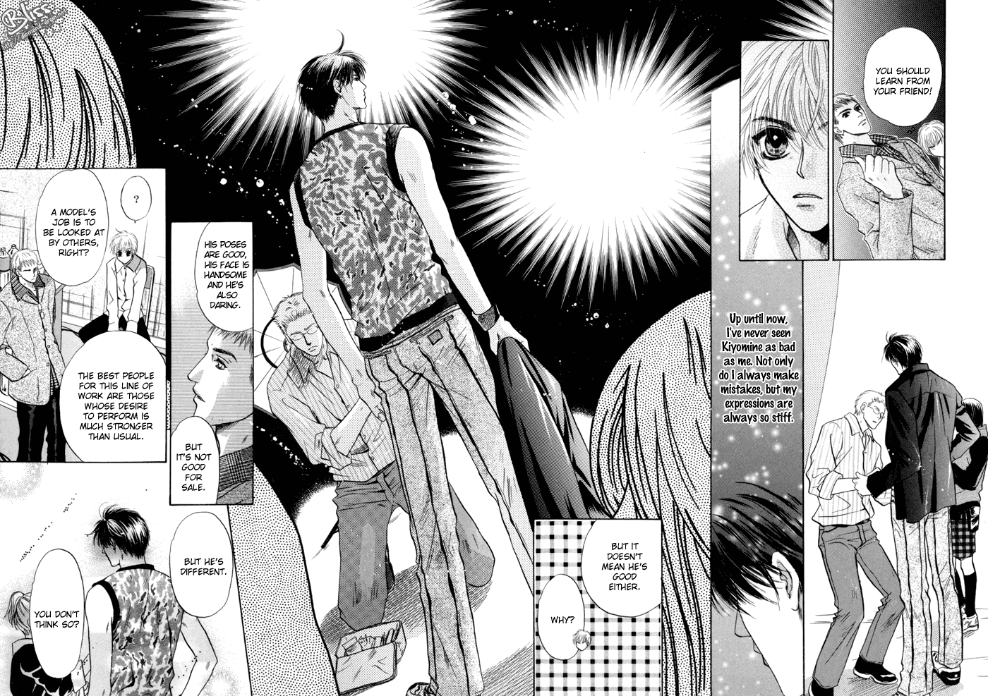 Komatta Toki ni wa Hoshi ni Kike! Chapter 41 page 44 - Chapter 41