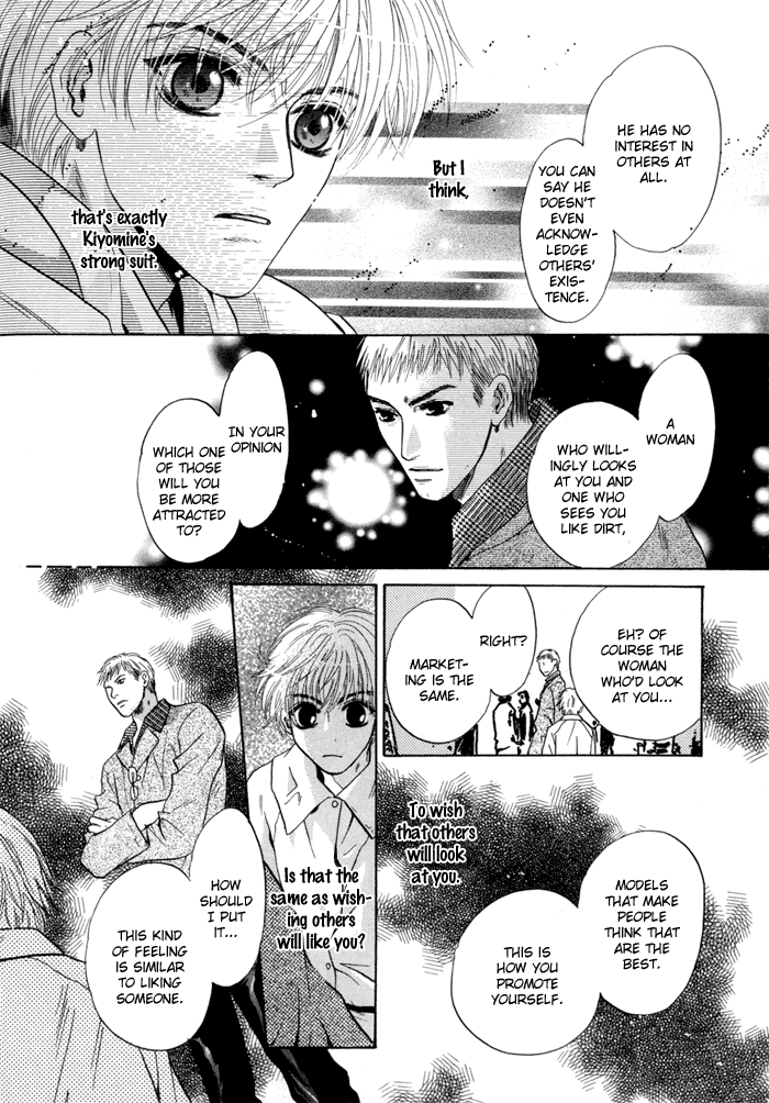 Komatta Toki ni wa Hoshi ni Kike! Chapter 41 page 45 - Chapter 41