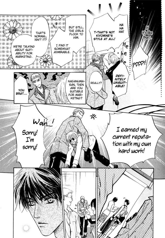 Komatta Toki ni wa Hoshi ni Kike! Chapter 41 page 46 - Chapter 41