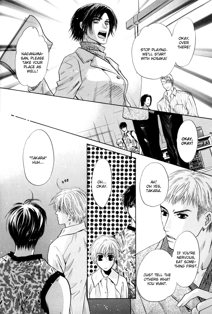 Komatta Toki ni wa Hoshi ni Kike! Chapter 41 page 49 - Chapter 41