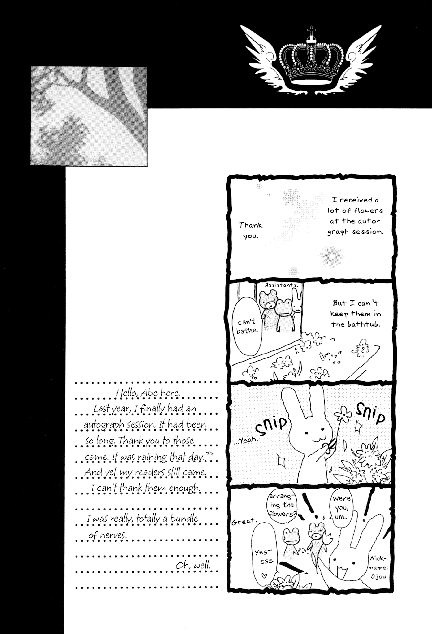 Komatta Toki ni wa Hoshi ni Kike! Chapter 41 page 52 - Chapter 41