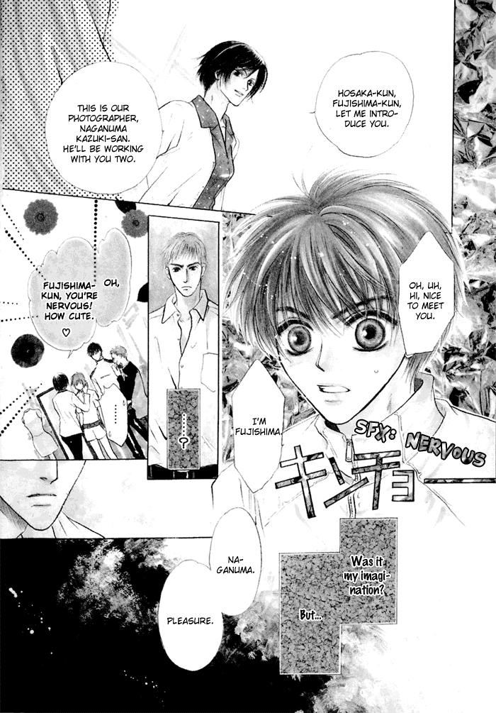 Komatta Toki ni wa Hoshi ni Kike! Chapter 41 page 6 - Chapter 41