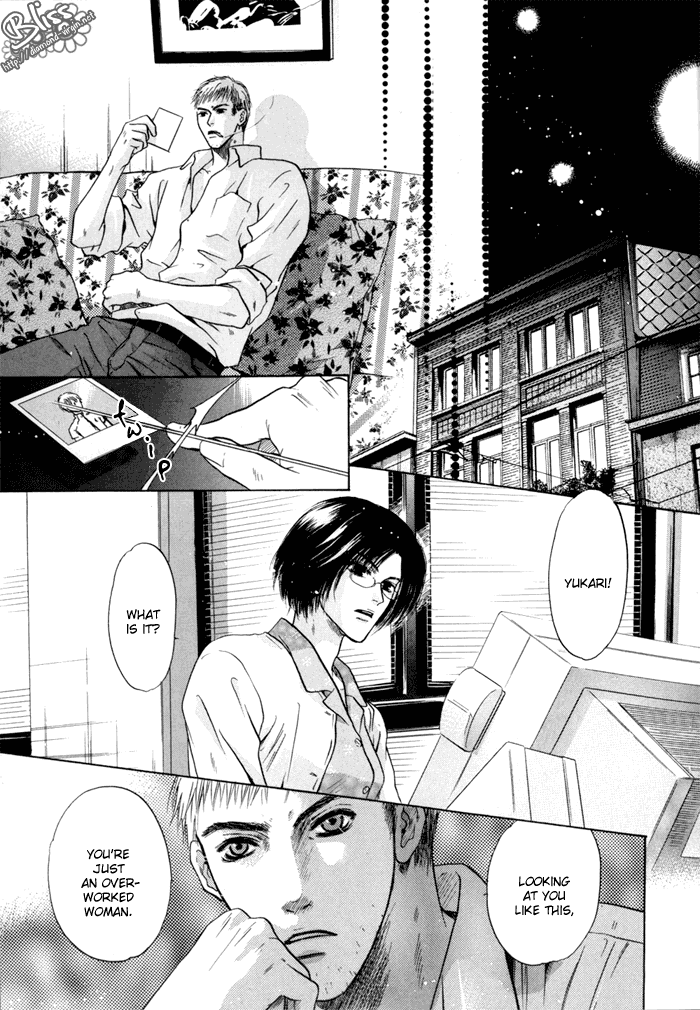 Komatta Toki ni wa Hoshi ni Kike! Chapter 41 page 9 - Chapter 41