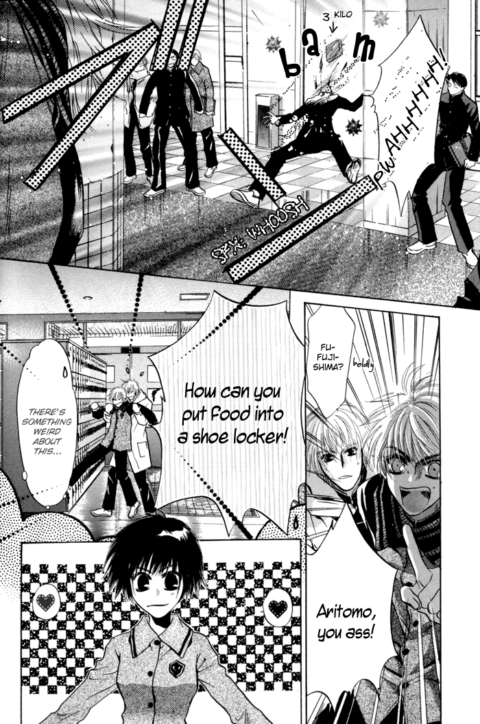 Komatta Toki ni wa Hoshi ni Kike! Chapter 42 page 12 - Chapter 42