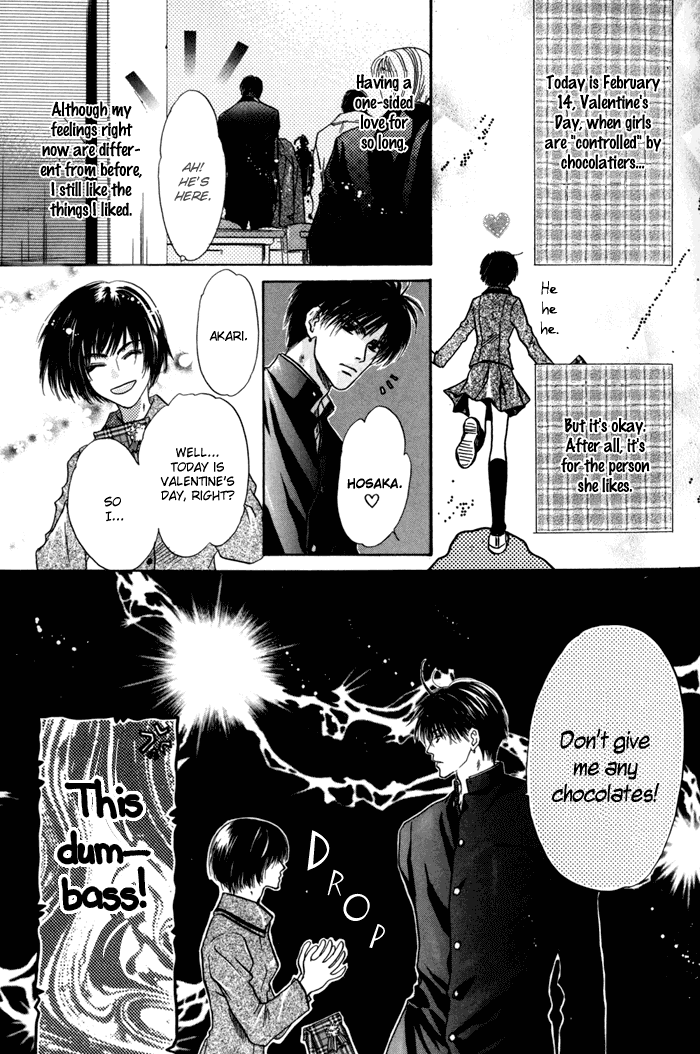 Komatta Toki ni wa Hoshi ni Kike! Chapter 42 page 13 - Chapter 42