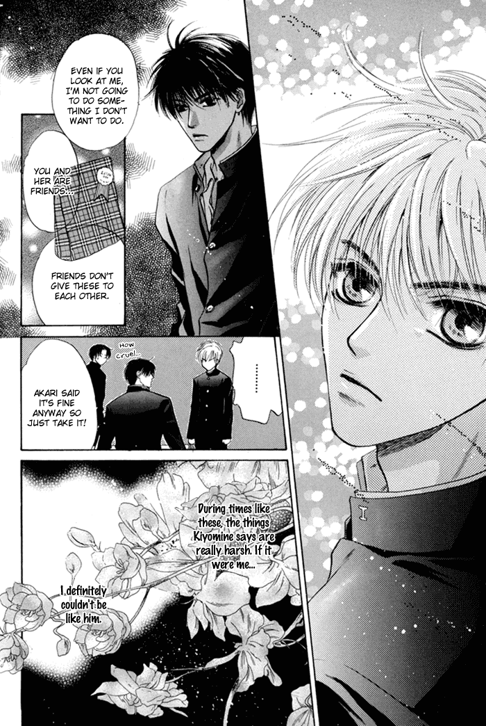 Komatta Toki ni wa Hoshi ni Kike! Chapter 42 page 16 - Chapter 42