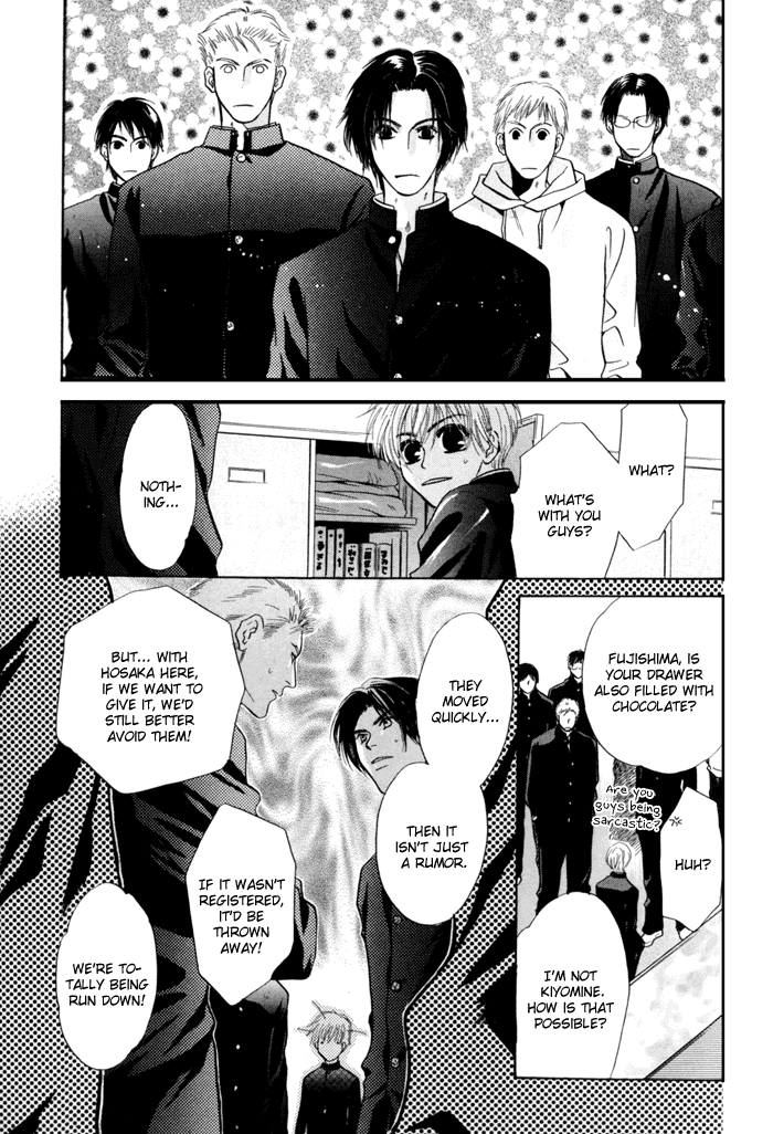 Komatta Toki ni wa Hoshi ni Kike! Chapter 42 page 17 - Chapter 42