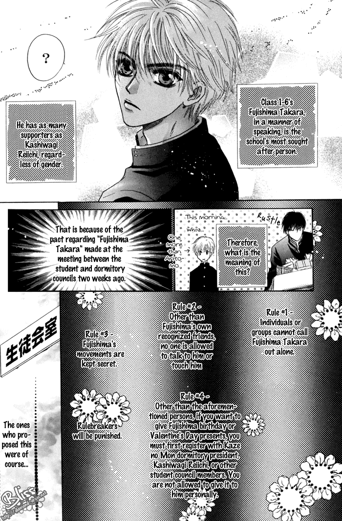 Komatta Toki ni wa Hoshi ni Kike! Chapter 42 page 18 - Chapter 42