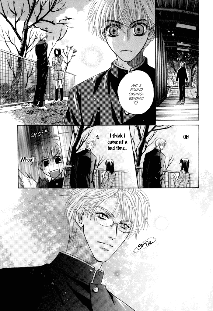 Komatta Toki ni wa Hoshi ni Kike! Chapter 42 page 21 - Chapter 42