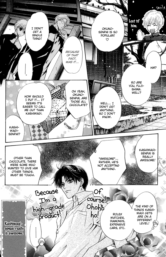 Komatta Toki ni wa Hoshi ni Kike! Chapter 42 page 22 - Chapter 42