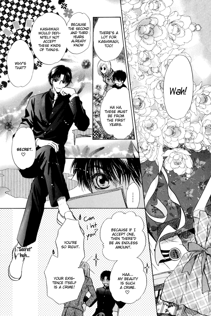 Komatta Toki ni wa Hoshi ni Kike! Chapter 42 page 23 - Chapter 42