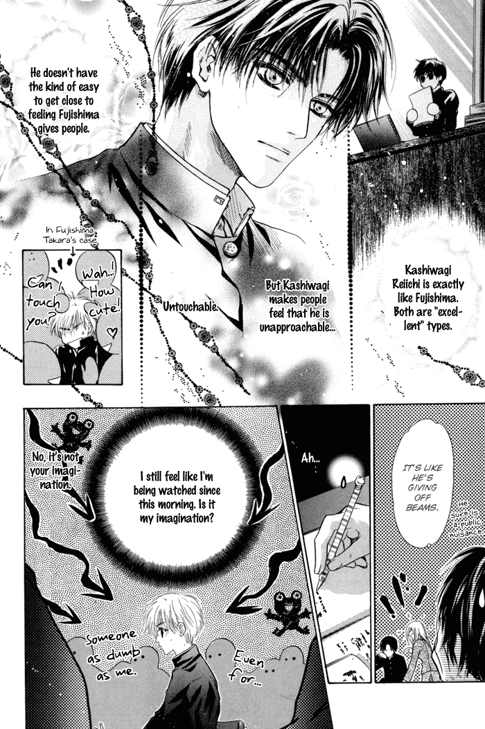 Komatta Toki ni wa Hoshi ni Kike! Chapter 42 page 24 - Chapter 42