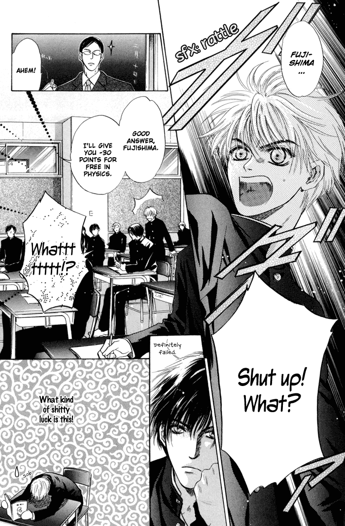 Komatta Toki ni wa Hoshi ni Kike! Chapter 42 page 26 - Chapter 42