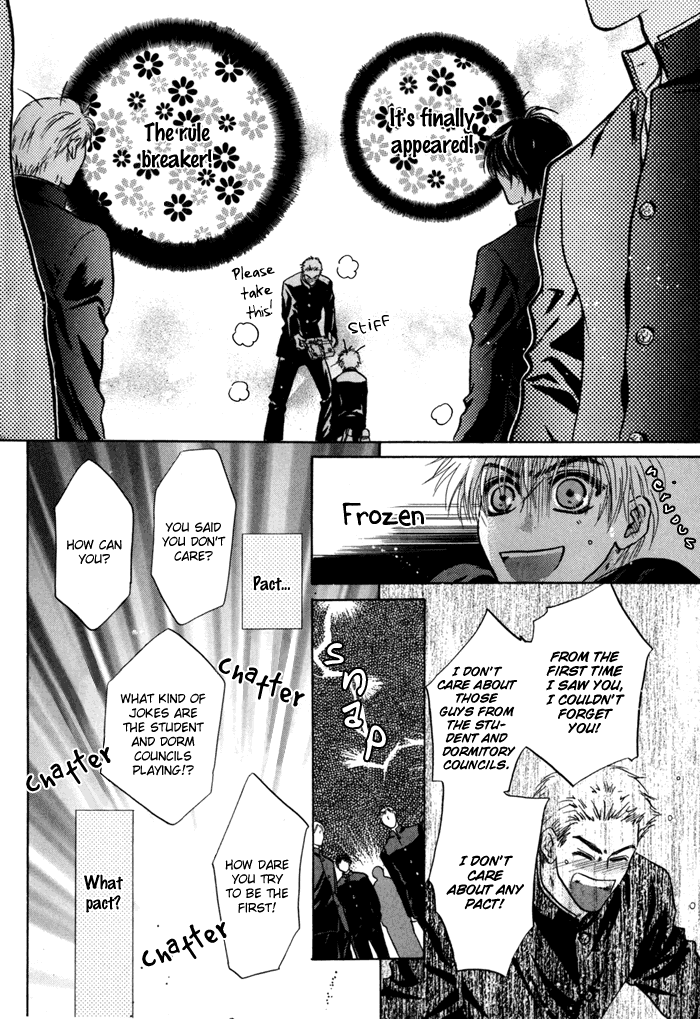 Komatta Toki ni wa Hoshi ni Kike! Chapter 42 page 32 - Chapter 42