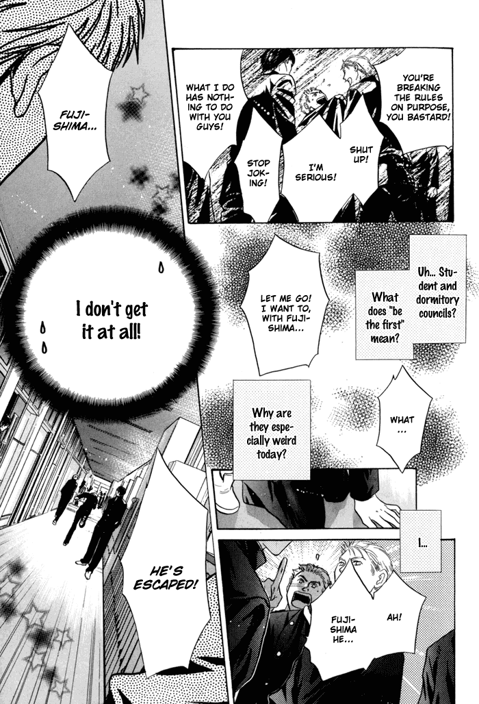 Komatta Toki ni wa Hoshi ni Kike! Chapter 42 page 33 - Chapter 42
