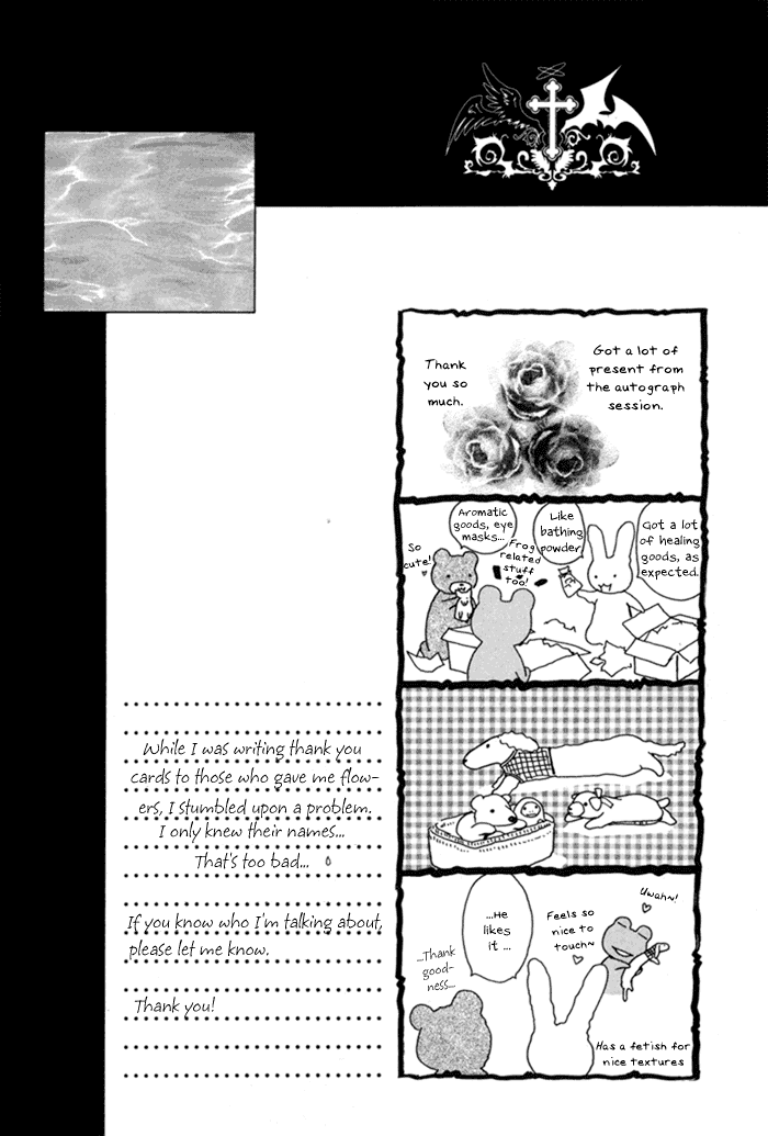 Komatta Toki ni wa Hoshi ni Kike! Chapter 42 page 4 - Chapter 42