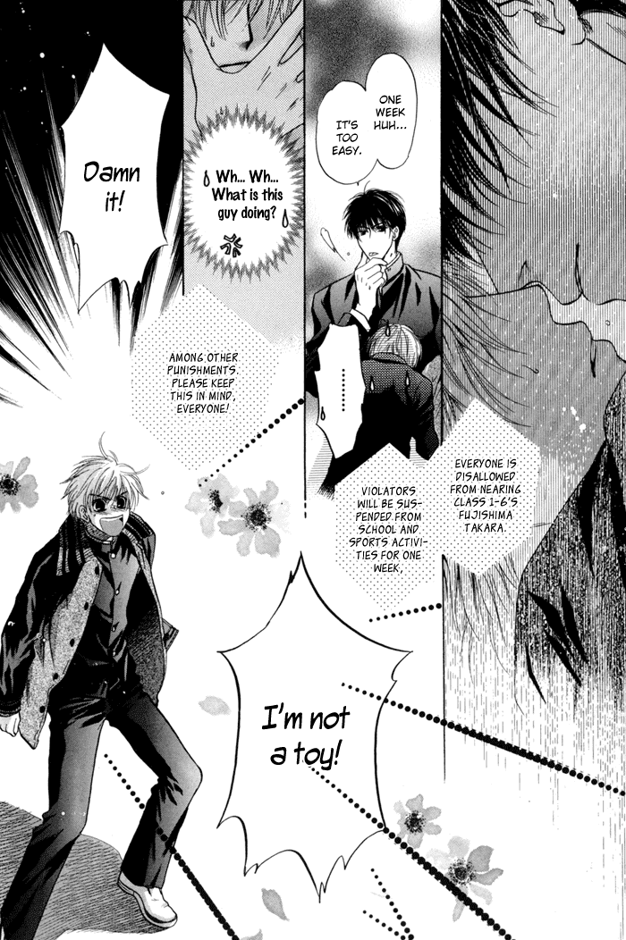 Komatta Toki ni wa Hoshi ni Kike! Chapter 42 page 43 - Chapter 42