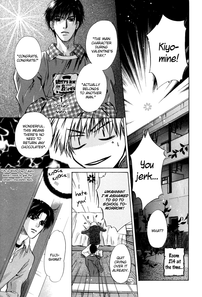 Komatta Toki ni wa Hoshi ni Kike! Chapter 42 page 46 - Chapter 42