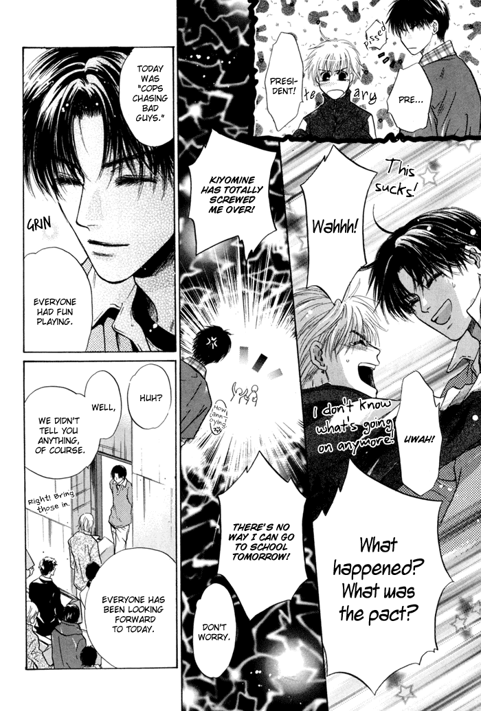 Komatta Toki ni wa Hoshi ni Kike! Chapter 42 page 47 - Chapter 42