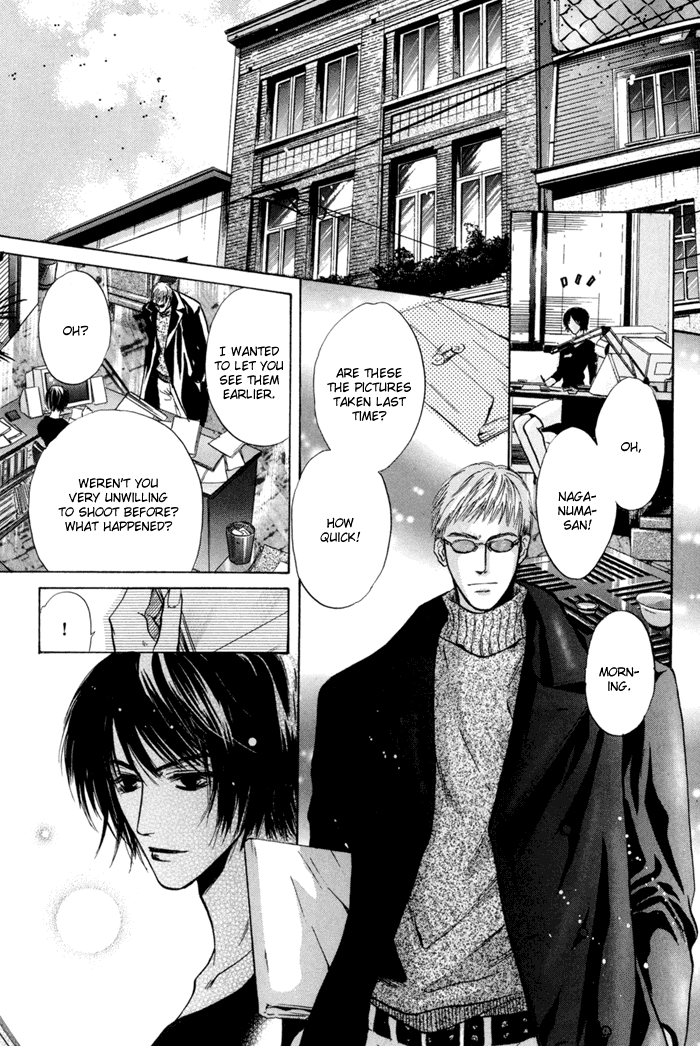 Komatta Toki ni wa Hoshi ni Kike! Chapter 42 page 5 - Chapter 42