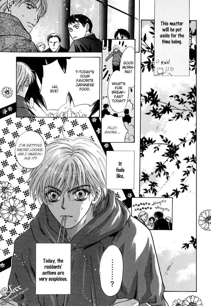 Komatta Toki ni wa Hoshi ni Kike! Chapter 42 page 7 - Chapter 42
