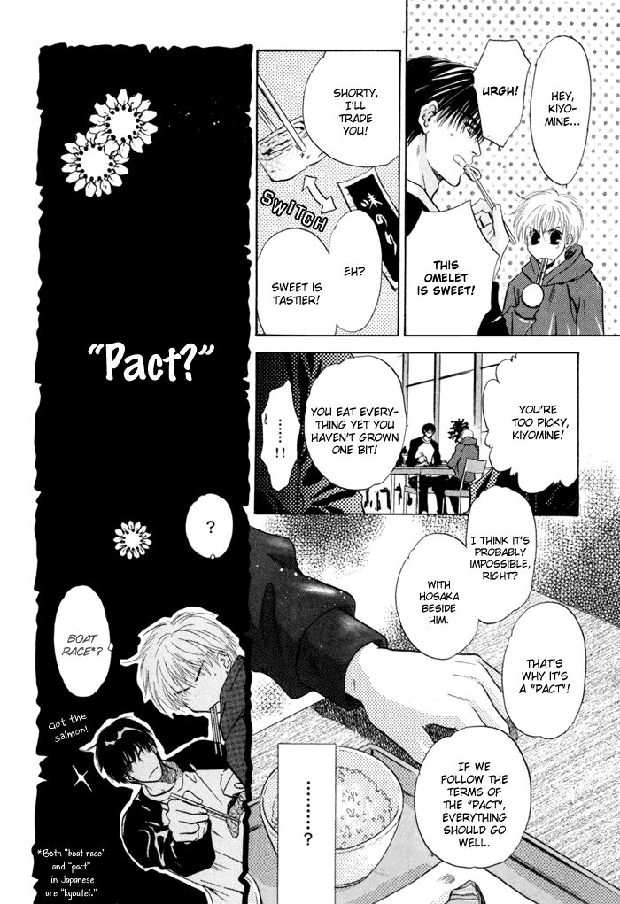 Komatta Toki ni wa Hoshi ni Kike! Chapter 42 page 8 - Chapter 42