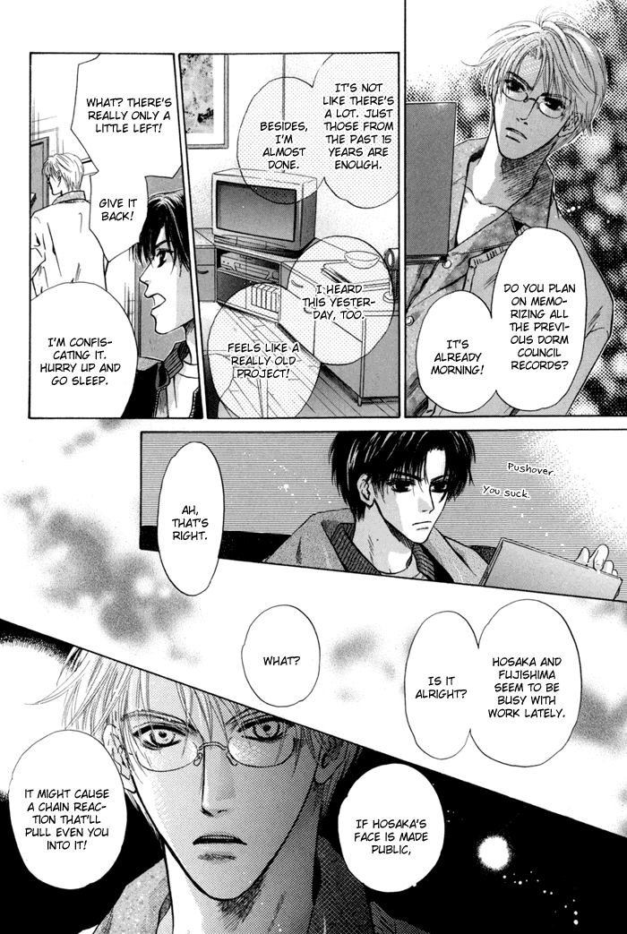 Komatta Toki ni wa Hoshi ni Kike! Chapter 43 page 10 - Chapter 43