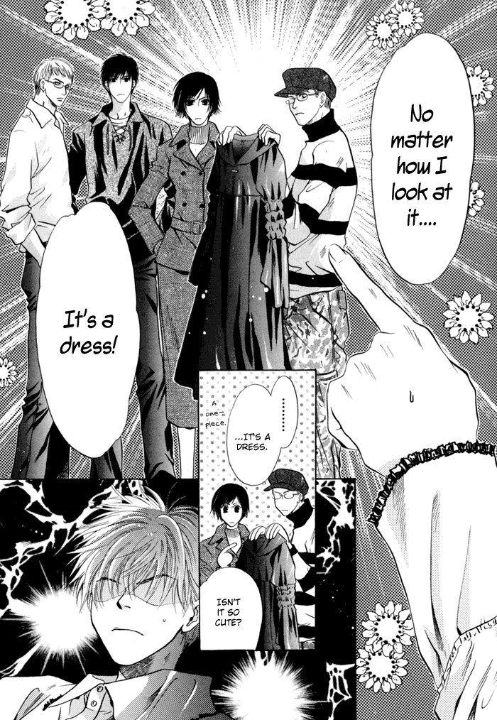 Komatta Toki ni wa Hoshi ni Kike! Chapter 43 page 13 - Chapter 43