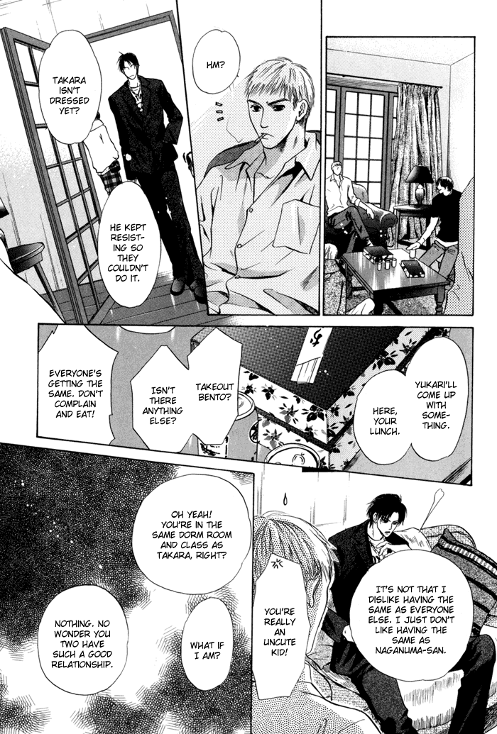 Komatta Toki ni wa Hoshi ni Kike! Chapter 43 page 15 - Chapter 43