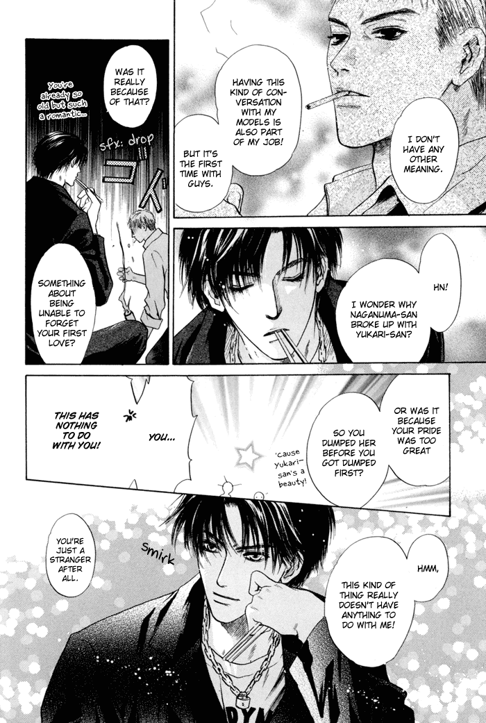 Komatta Toki ni wa Hoshi ni Kike! Chapter 43 page 16 - Chapter 43