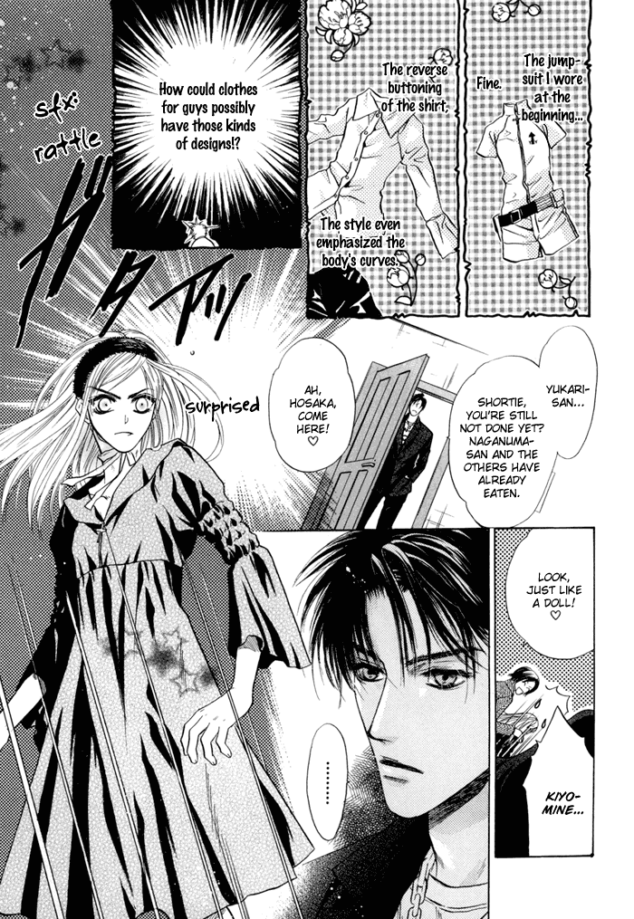 Komatta Toki ni wa Hoshi ni Kike! Chapter 43 page 19 - Chapter 43