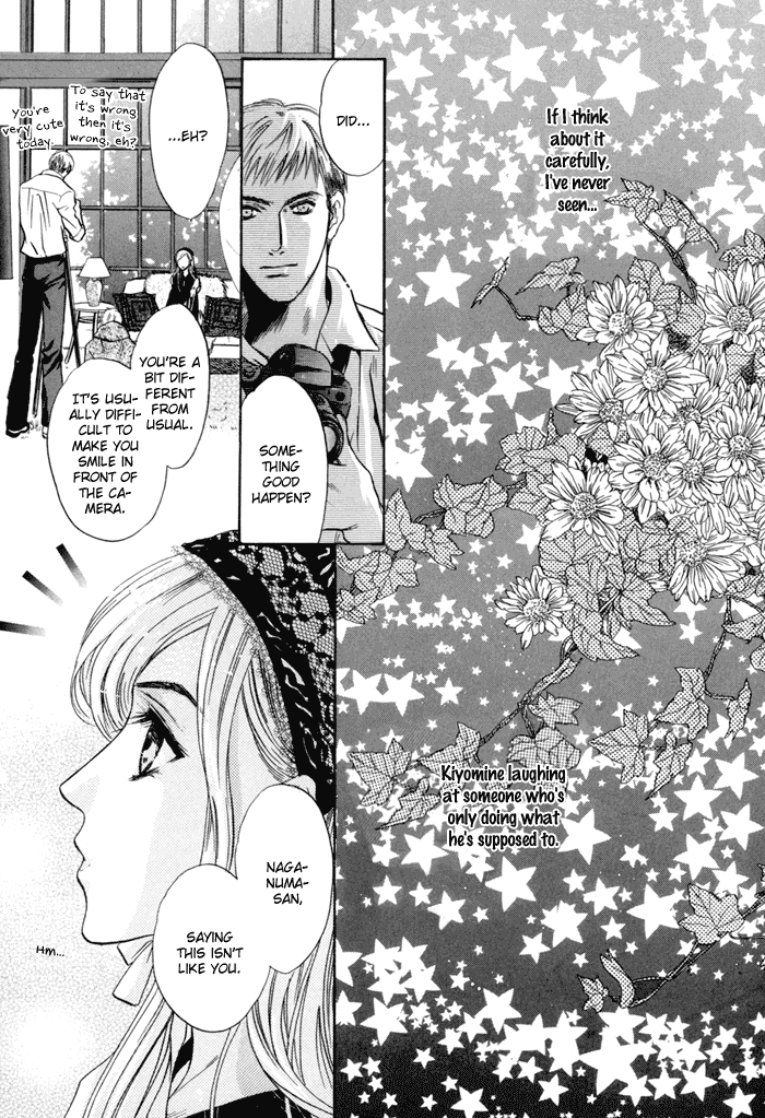 Komatta Toki ni wa Hoshi ni Kike! Chapter 43 page 21 - Chapter 43