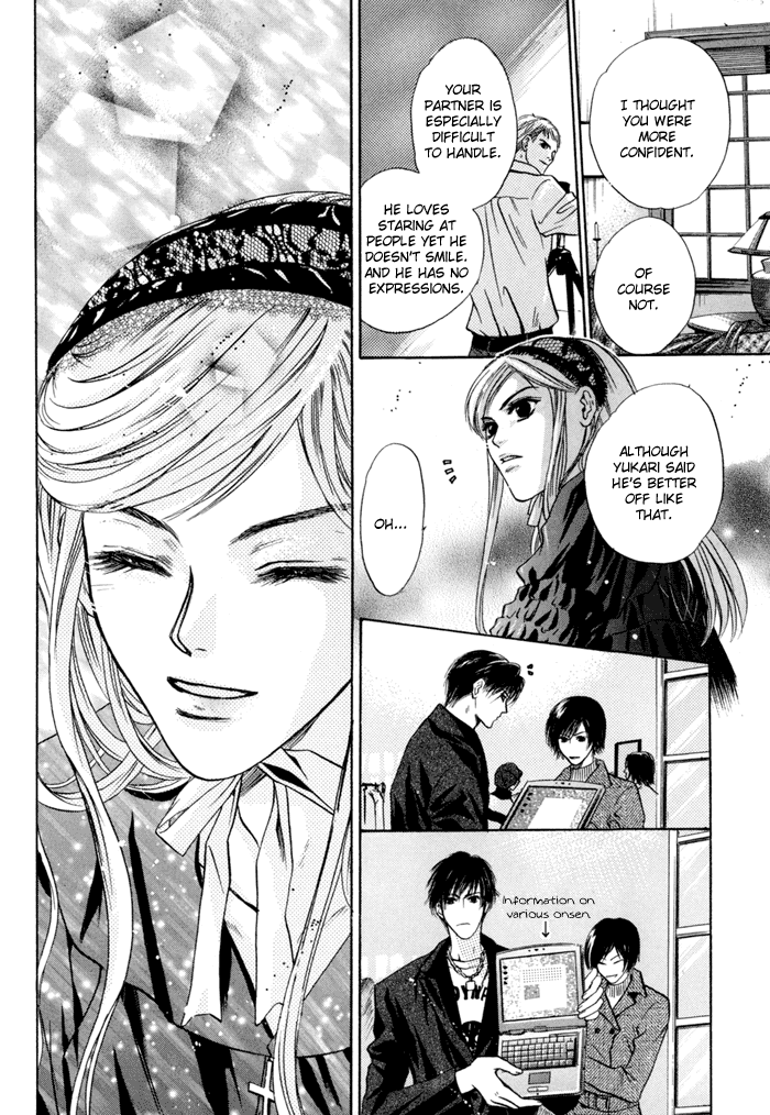 Komatta Toki ni wa Hoshi ni Kike! Chapter 43 page 22 - Chapter 43