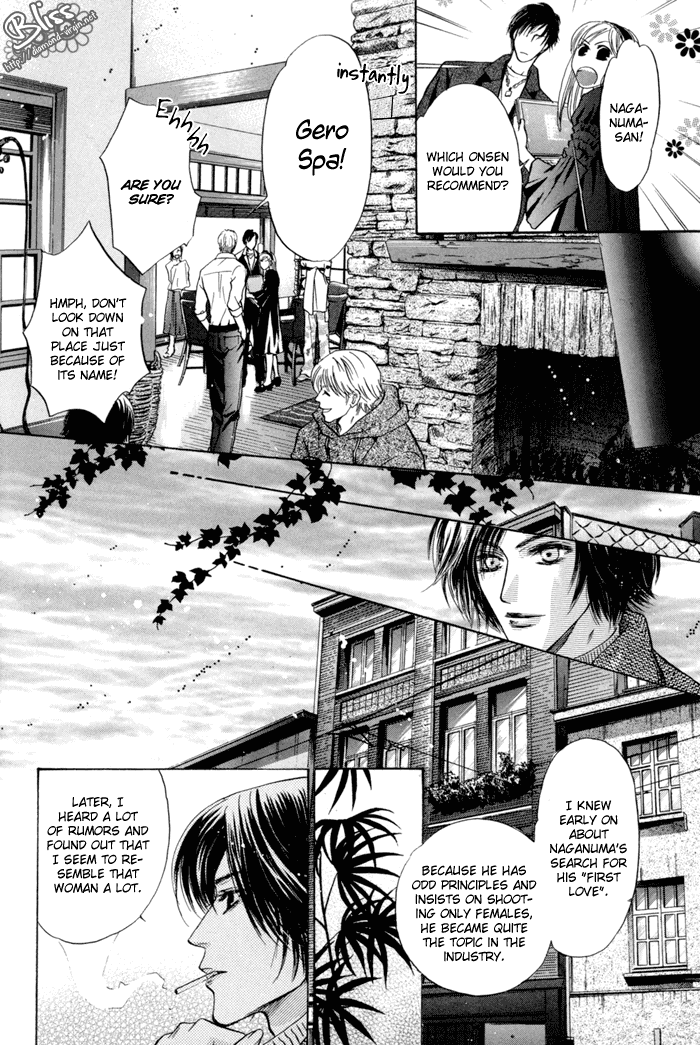 Komatta Toki ni wa Hoshi ni Kike! Chapter 43 page 24 - Chapter 43