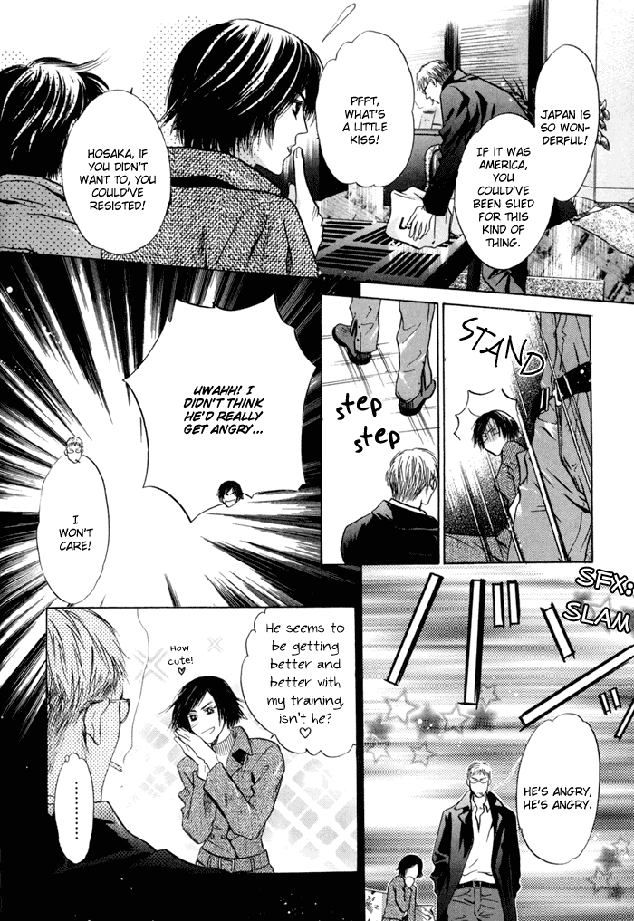 Komatta Toki ni wa Hoshi ni Kike! Chapter 43 page 30 - Chapter 43
