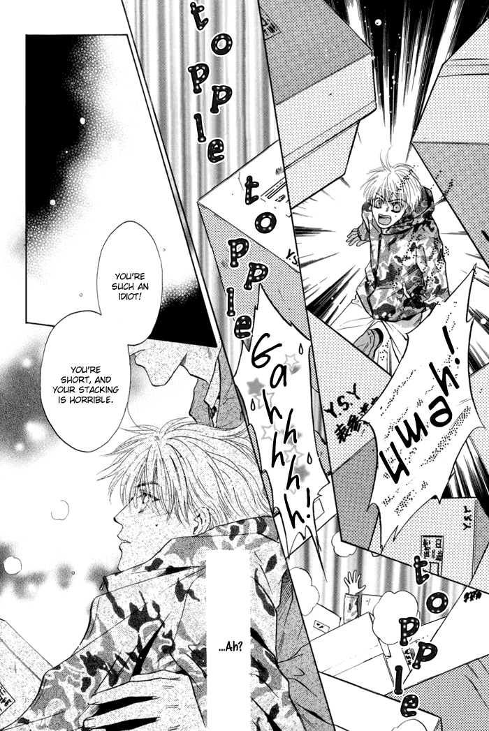 Komatta Toki ni wa Hoshi ni Kike! Chapter 43 page 32 - Chapter 43