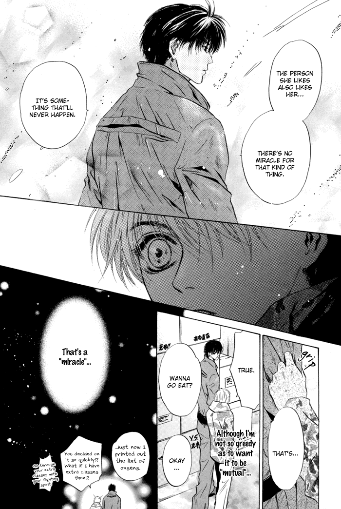 Komatta Toki ni wa Hoshi ni Kike! Chapter 43 page 34 - Chapter 43