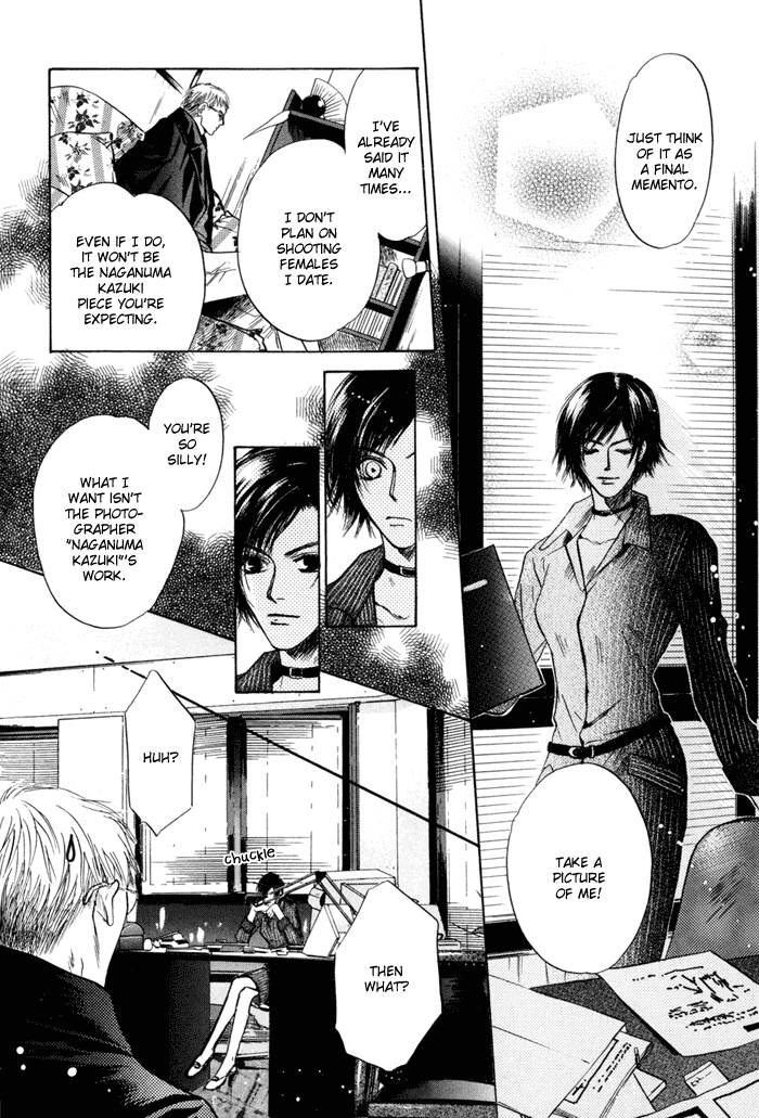 Komatta Toki ni wa Hoshi ni Kike! Chapter 43 page 42 - Chapter 43