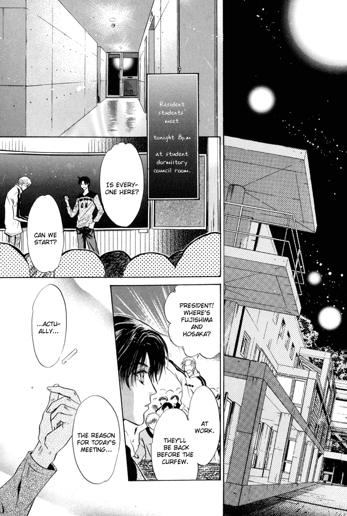 Komatta Toki ni wa Hoshi ni Kike! Chapter 43 page 47 - Chapter 43