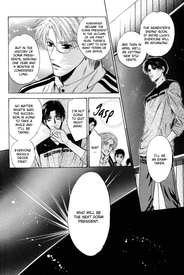 Komatta Toki ni wa Hoshi ni Kike! Chapter 43 page 48 - Chapter 43